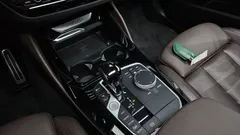 2022 BMW X4 xDrive20i M Sport — фото 9