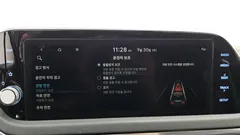 2023 Hyundai Sonata 2.0 LPG(rental car) — фото 20