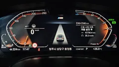 2023 BMW Gran Turismo 620d M Sport — фото 8