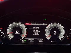 2021 Audi A8 60 TFSI Quattro LWB — фото 8