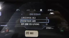 2024 KG_Mobility_Ssangyong Torres Gasoline 1.5 2WD — фото 18