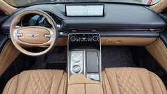 2022 Genesis GV80 2.5T Gasoline AWD — фото 7