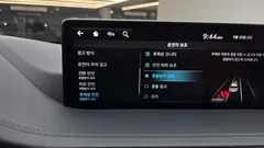 2022 Genesis GV80 2.5T Gasoline AWD — фото 16