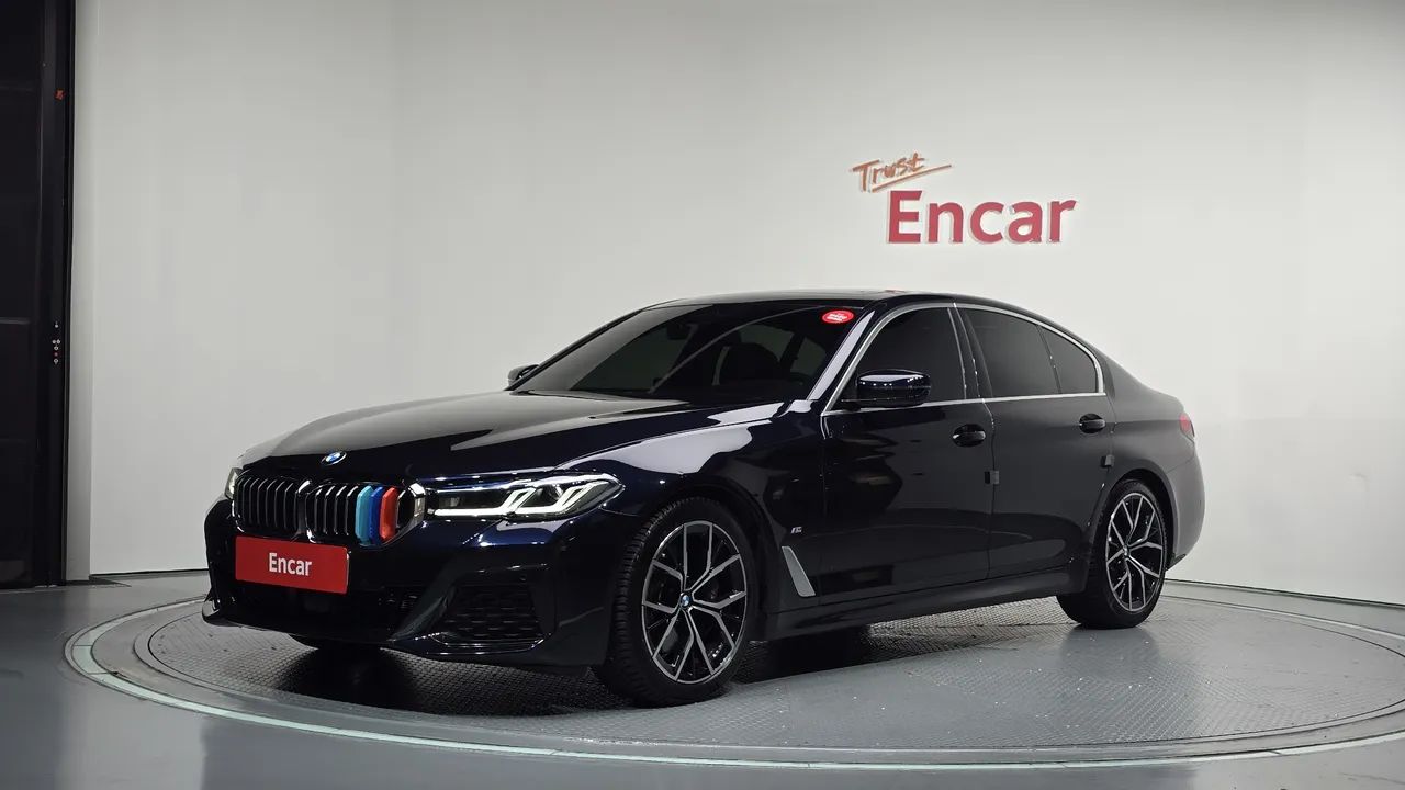 2023 BMW 5-Series 530i M Sport Package