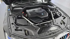 2023 BMW 5-Series 530i M Sport Package — фото 6