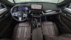 2023 BMW 5-Series 530i M Sport Package — фото 7