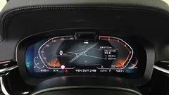 2023 BMW 5-Series 530i M Sport Package — фото 8