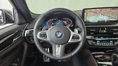 2023 BMW 5-Series 530i M Sport Package — фото 13