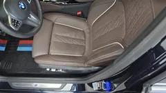 2023 BMW 5-Series 530i M Sport Package — фото 18