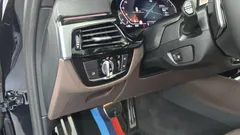 2023 BMW 5-Series 530i M Sport Package — фото 20