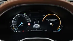 2022 Genesis G80 Gasoline 2.5 Turbo 2WD — фото 8