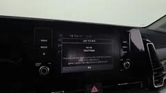 2023 Kia Sportage Nobleless 2WD — фото 17