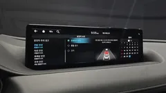 2024 Genesis G80 Gasoline 2.5 Turbo AWD — фото 16