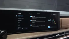 2024 Hyundai Santa Fe Gasoline 2.5T 2WD — фото 20