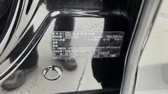 2023 Hyundai Grandeur 2,5 Gasoline 2WD — фото 20