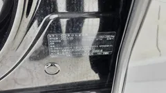 2023 Hyundai Grandeur 2,5 Gasoline 2WD — фото 20