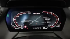 2022 BMW 2-Series M235i xDrive — фото 8