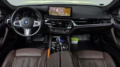 2023 BMW 5-Series 530i M Sport Package — фото 7