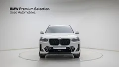 2023 BMW X4 xDrive20i M Sports Pro — фото 3