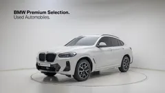 2023 BMW X4 xDrive20i M Sports Pro — фото 13