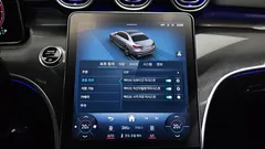 2023 Mercedes-Benz C-Class C300 4MATIC AMG Line — фото 16