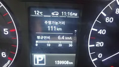 2024 SsangYong Rexton Diesel 2.2 2WD — фото 7
