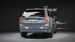 2023 Volvo XC90 B6 Ultimate Bright — фото 4