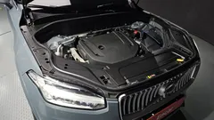 2023 Volvo XC90 B6 Ultimate Bright — фото 6