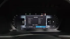 2023 Volvo XC90 B6 Ultimate Bright — фото 8