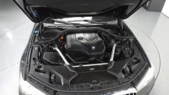 2023 BMW 5-Series 520i Luxury — фото 6