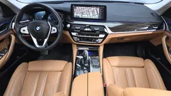 2023 BMW 5-Series 520i Luxury — фото 7