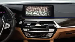 2023 BMW 5-Series 520i Luxury — фото 18
