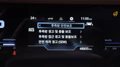 2023 SsangYong Torres Gasoline 1.5 2WD — фото 20