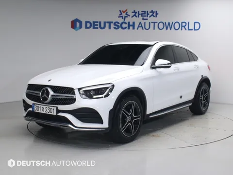 2021 Mercedes-Benz GLC-Class GLC300 4MATIC Premium Coupe