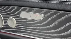 2023 Mercedes-Benz E-Class E350 4MATIC Exclusive — фото 19