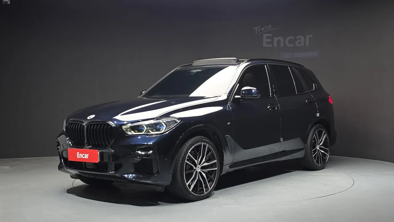 2023 BMW X5 M50i