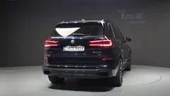 2023 BMW X5 M50i — фото 4