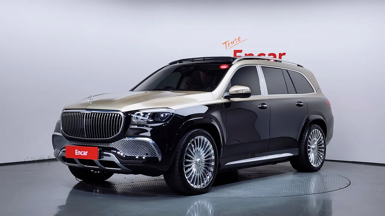 2023 Mercedes-Benz GLS-Class Maybach GLS600 4MATIC Manufakur