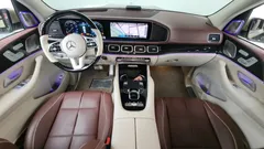 2023 Mercedes-Benz GLS-Class Maybach GLS600 4MATIC Manufakur, 금색투톤 — фото 14