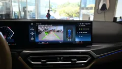 2023 BMW 3-Series 320i M Sport — фото 19