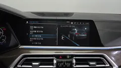 2022 BMW X5 xDrive 45e xLine — фото 20