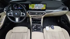 2023 BMW 3-Series 320i M Sport — фото 7