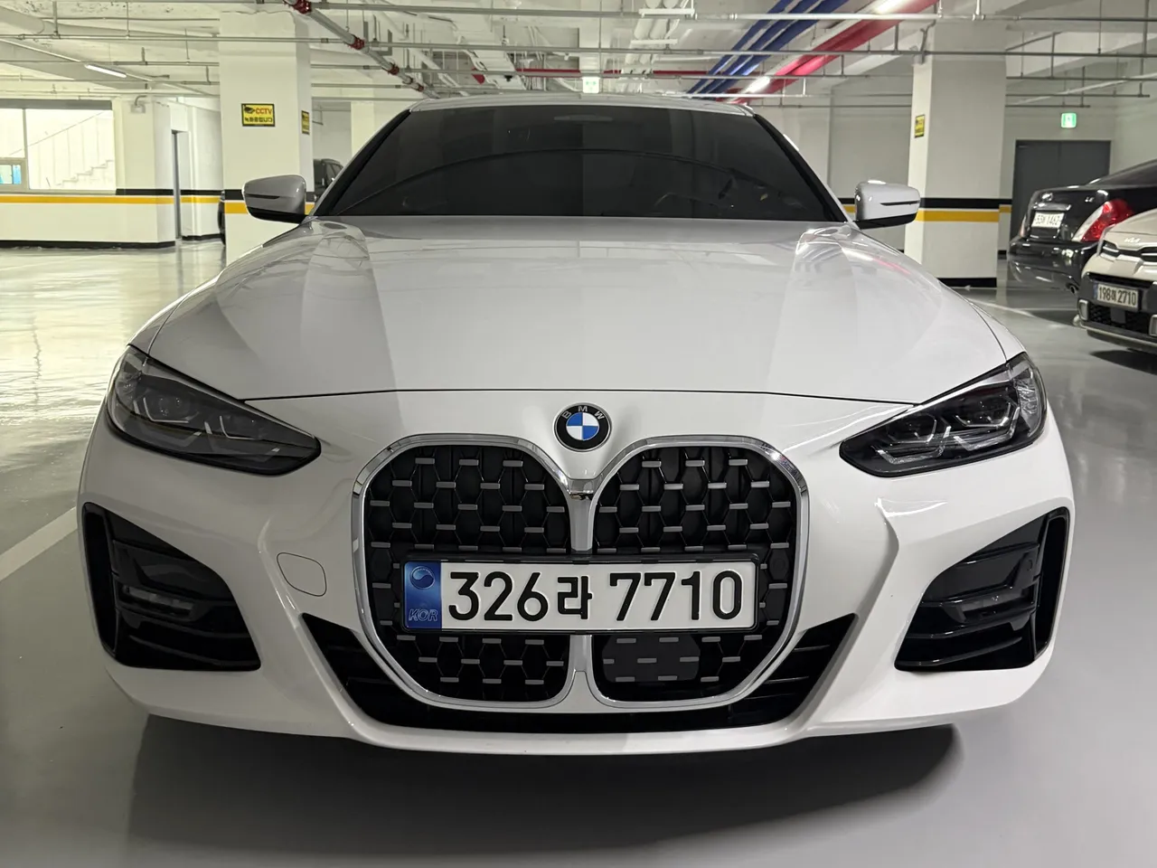 2023 BMW 4-Series 420i M Sport Performance Coupe