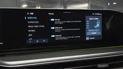 2023 Hyundai Grandeur 2,5 Gasoline 2WD — фото 16