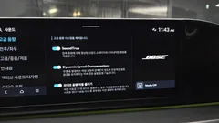 2023 Hyundai Grandeur 2,5 Gasoline 2WD — фото 17