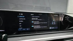 2023 Hyundai Grandeur 2,5 Gasoline 2WD — фото 15