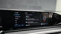2023 Hyundai Grandeur 2,5 Gasoline 2WD — фото 16