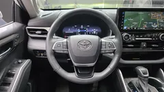 2023 Toyota Highlander 2.5 4WD Limited, белый — фото 13