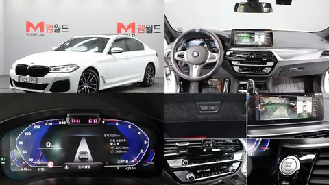 2023 BMW 5-Series 520i M Sport