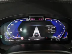 2023 BMW 5-Series 520i M Sport — фото 6